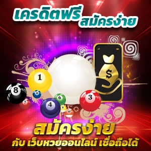 ติดตั้ง Neko Casino บนคอมพิวเตอร์ด้วย Memu ง่ายๆ